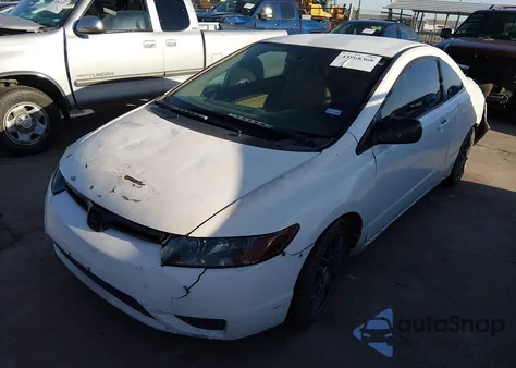 2007 Honda Civic Lx из США, поврежденный, VIN 2HGFG12647H574024